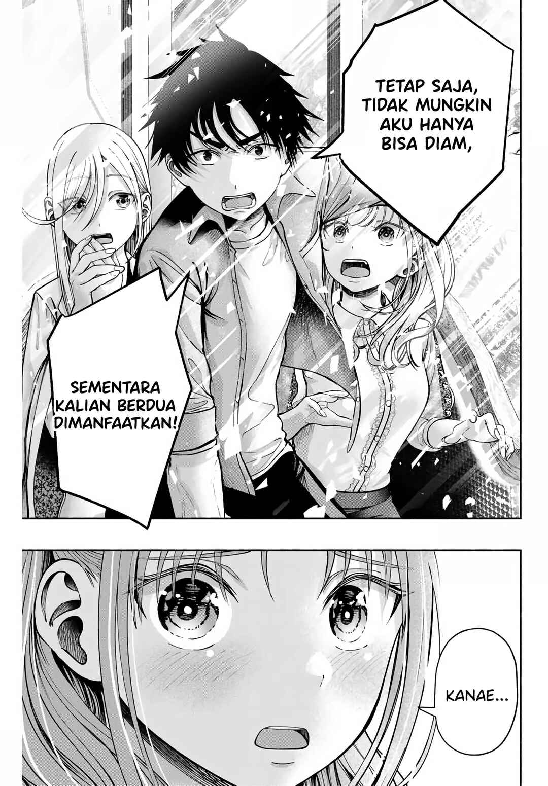Sotsugyou Album no Kanojotachi Chapter 6 - Page 6