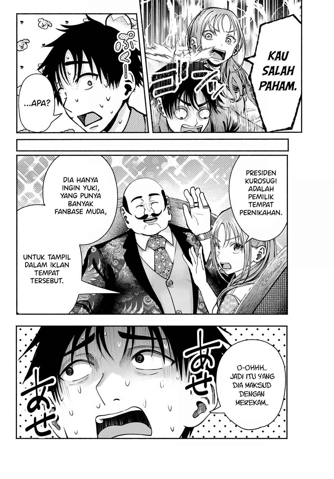 Sotsugyou Album no Kanojotachi Chapter 6 - Page 7