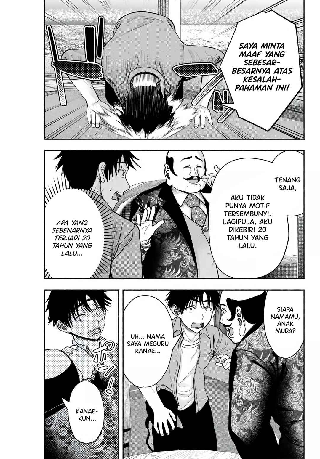 Sotsugyou Album no Kanojotachi Chapter 6 - Page 8