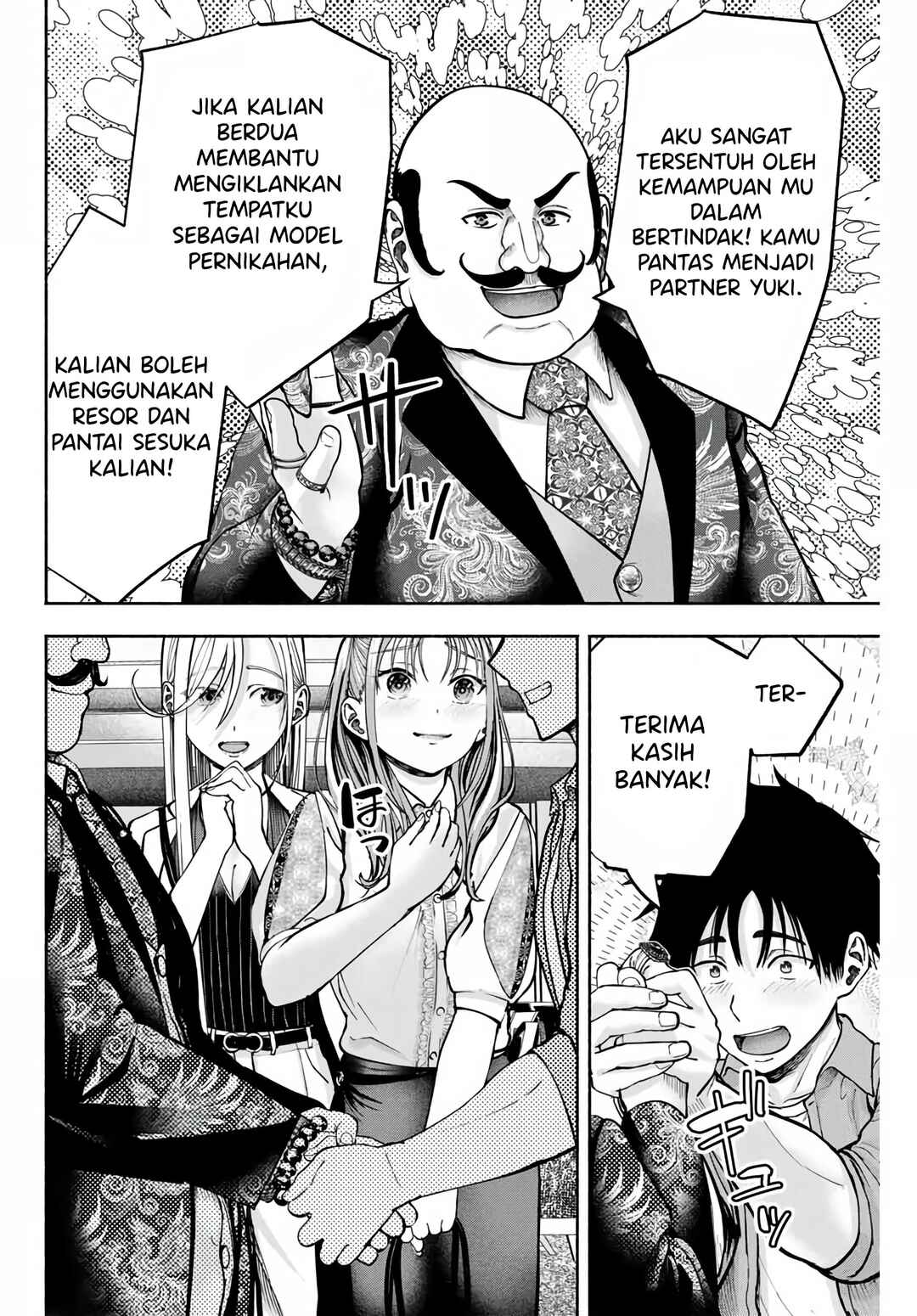 Sotsugyou Album no Kanojotachi Chapter 6 - Page 9