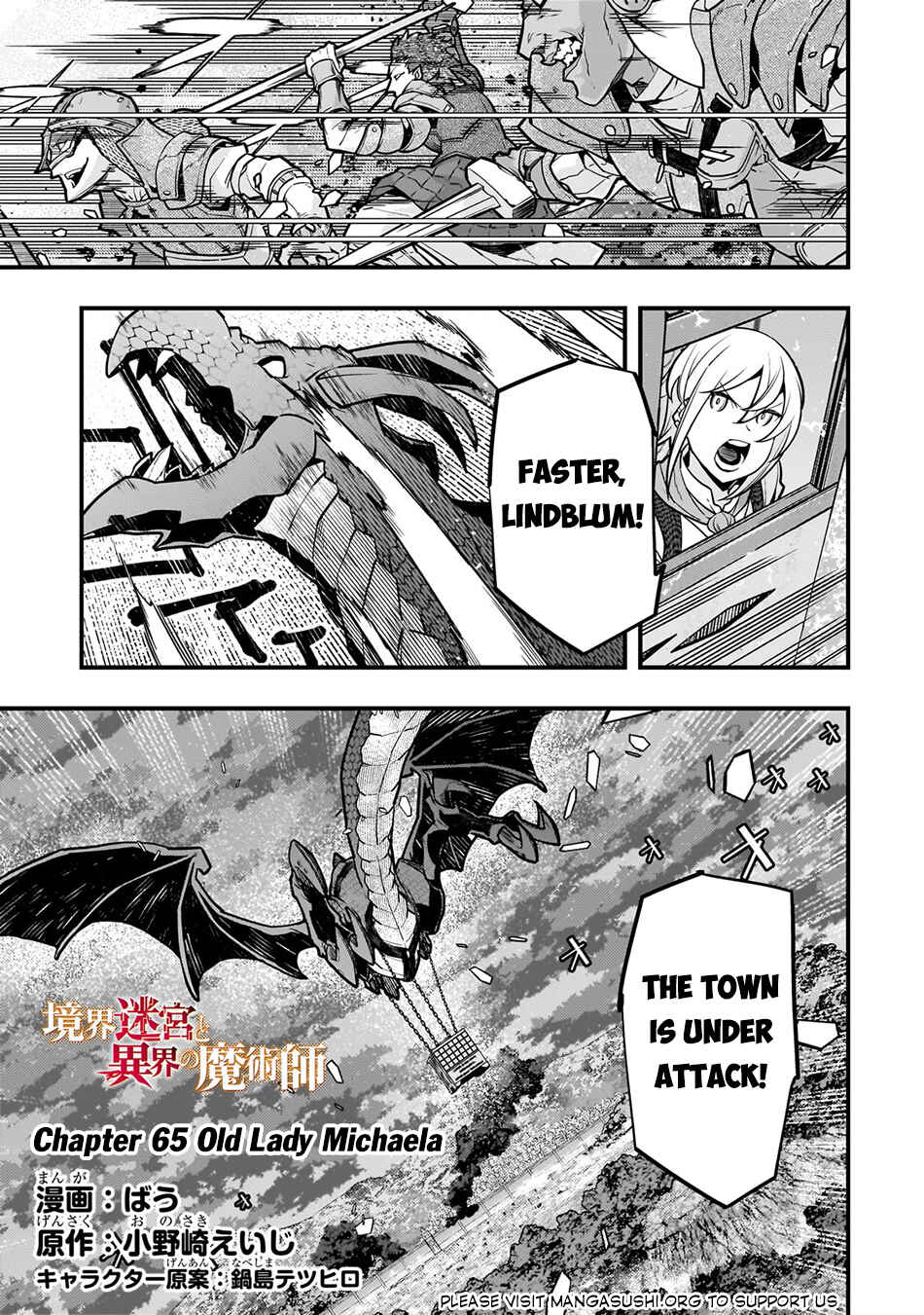 Kyoukai Meikyuu to Ikai no Majutsushi Chapter 65 - Page 2