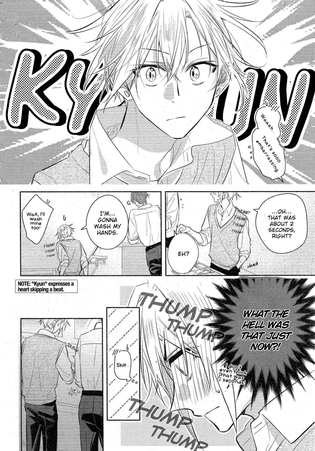 Hirano to Kagiura Chapter 34 - Page 16