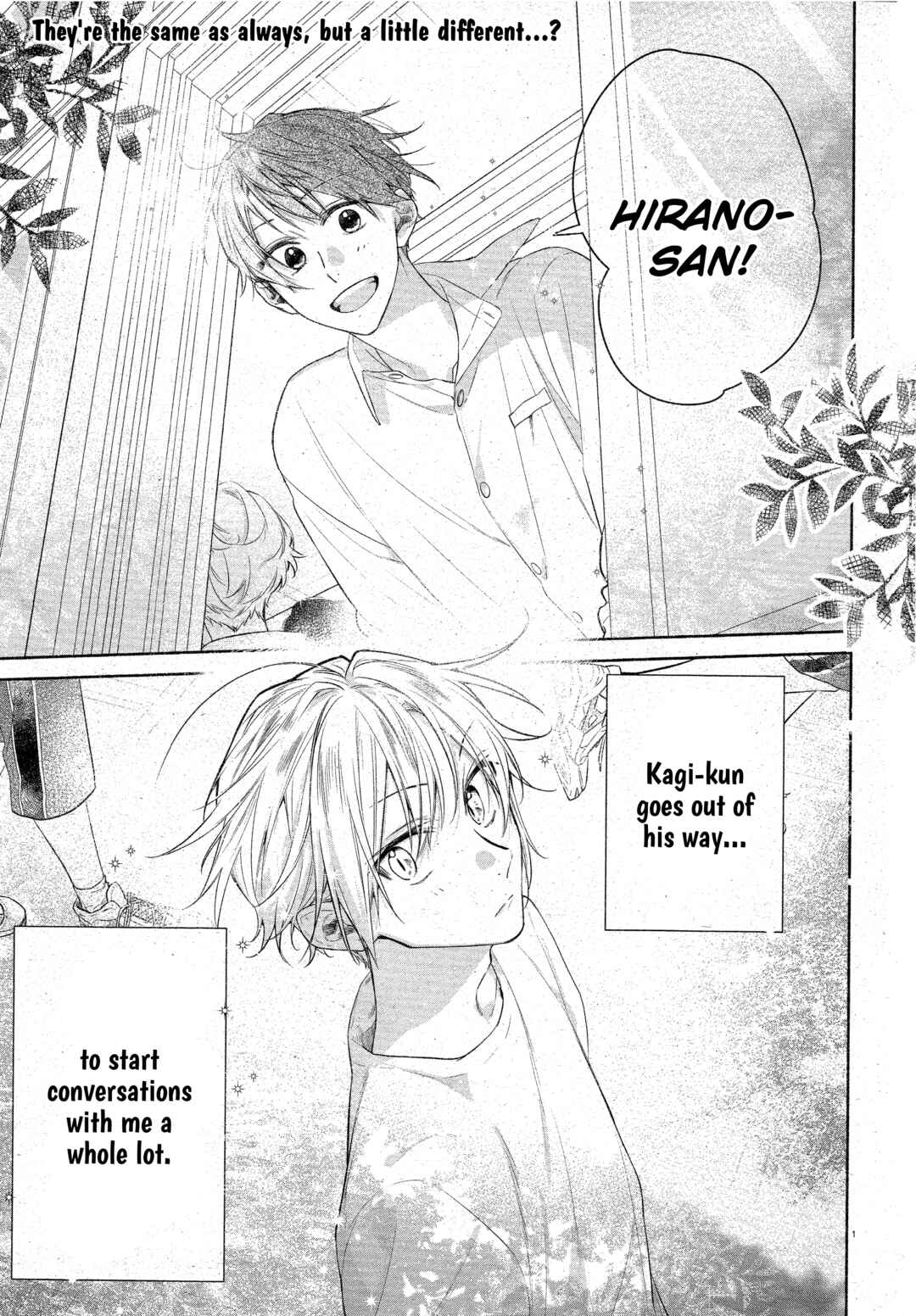 Hirano to Kagiura Chapter 34 - Page 3