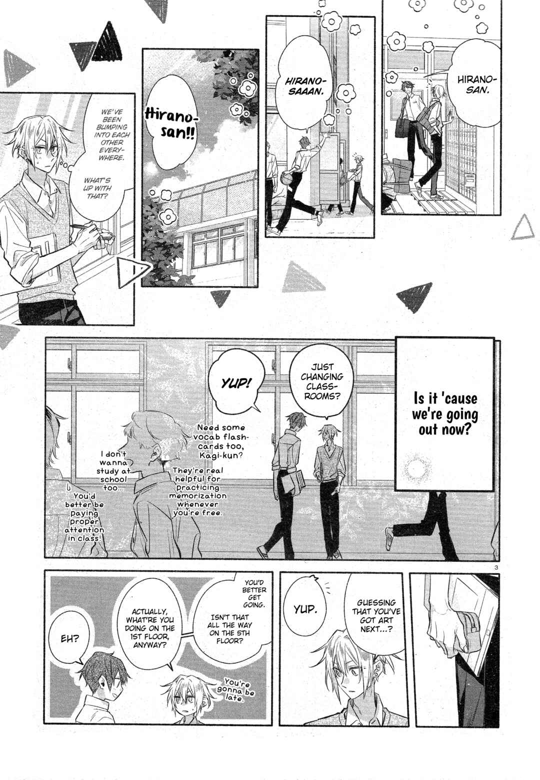 Hirano to Kagiura Chapter 34 - Page 5