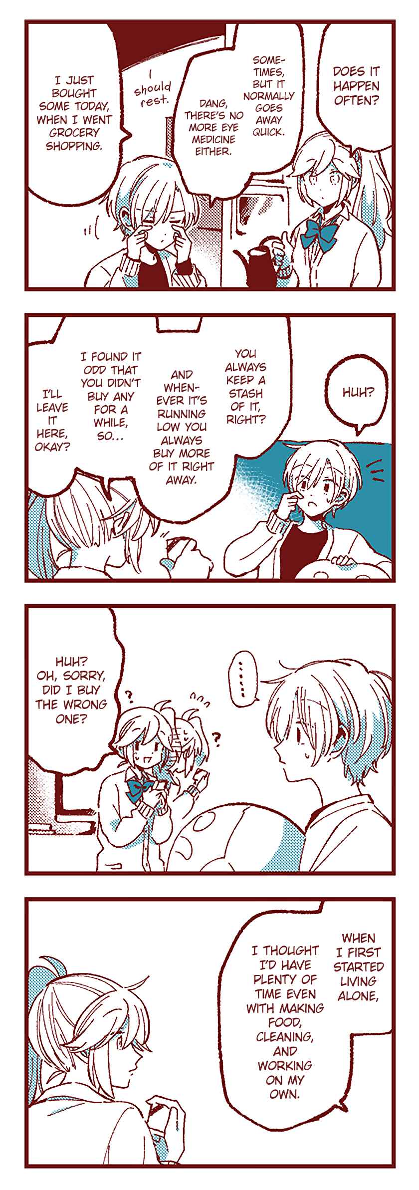 Ako to Bambi Chapter 81 - Page 16