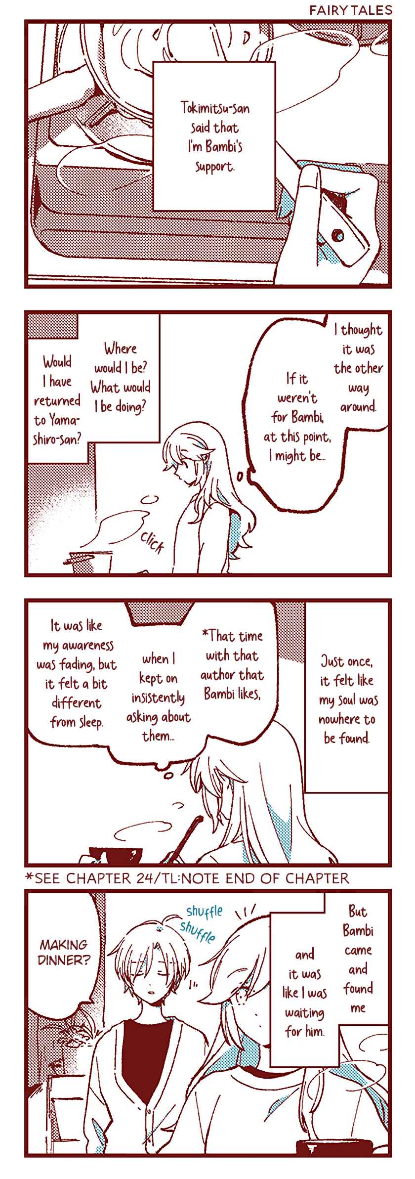 Ako to Bambi Chapter 81 - Page 2