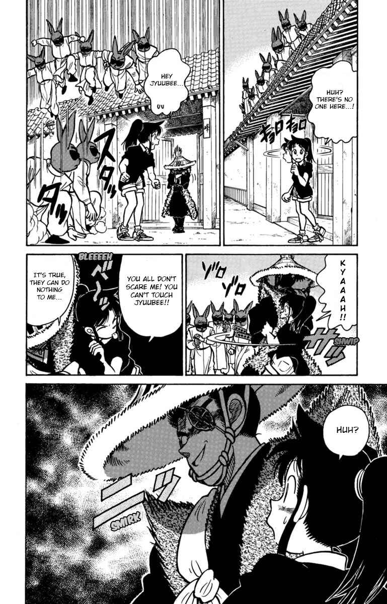 Yaiba! Chapter 139 - Page 10