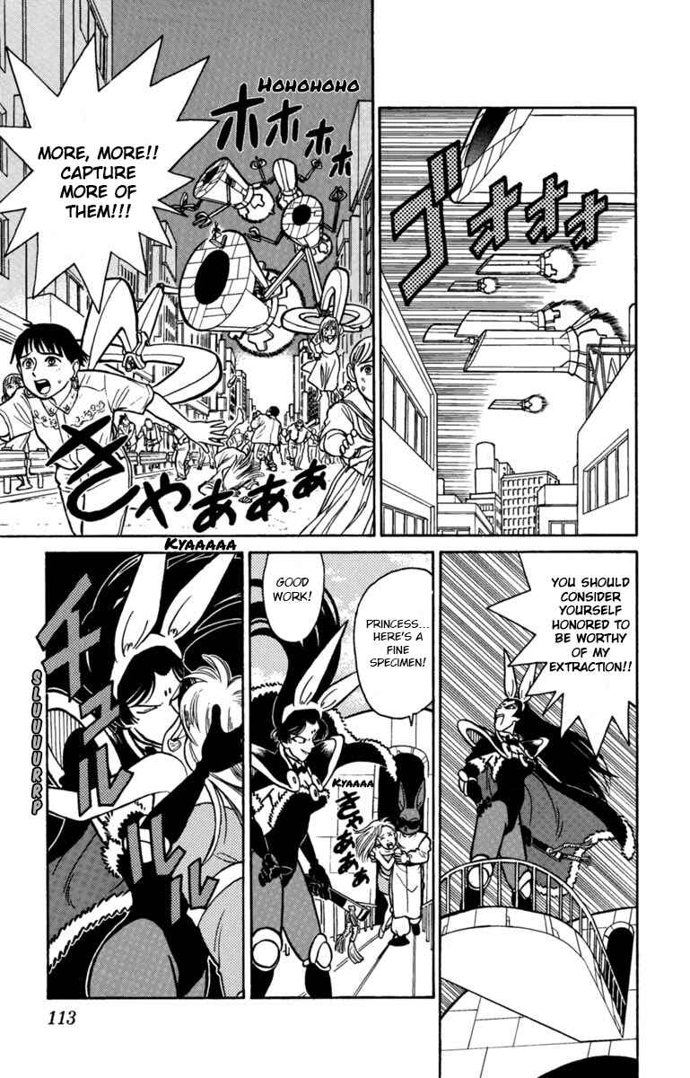 Yaiba! Chapter 139 - Page 11