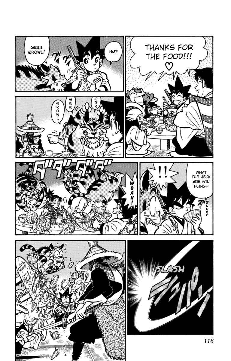 Yaiba! Chapter 139 - Page 14