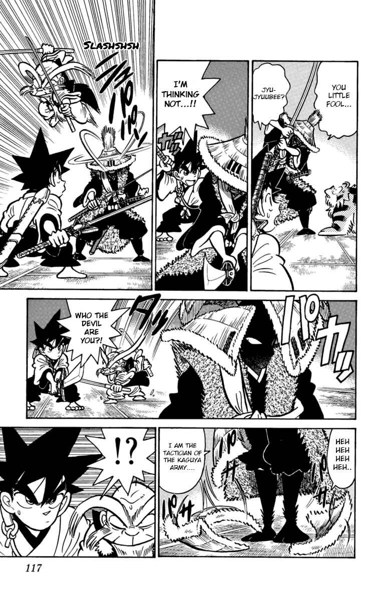 Yaiba! Chapter 139 - Page 15