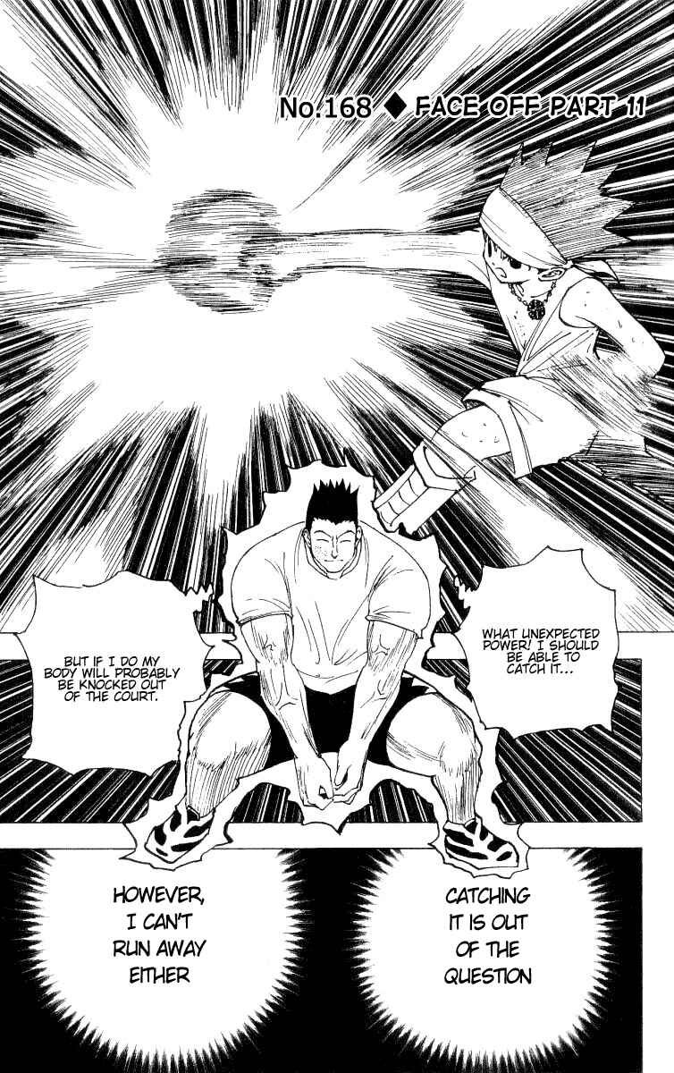 Hunter x Hunter Chapter 168 - Page 1