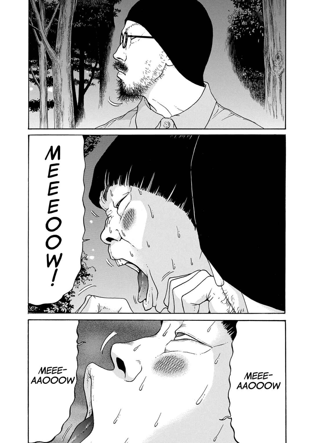Saltiness Chapter 19 - Page 13