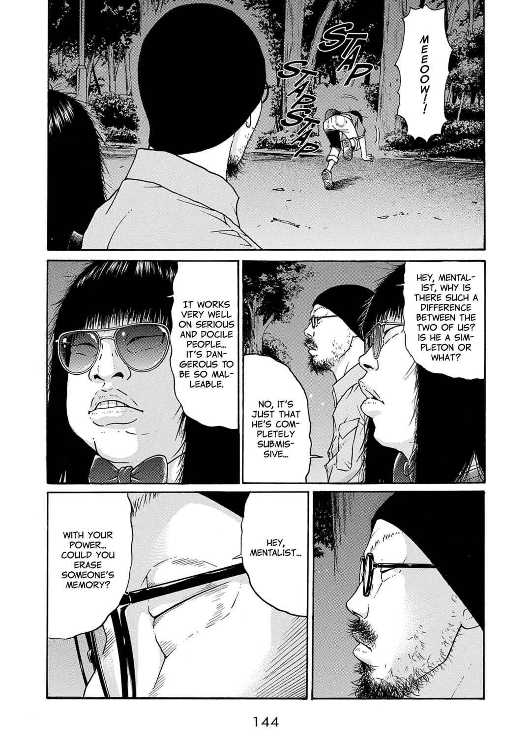 Saltiness Chapter 19 - Page 14