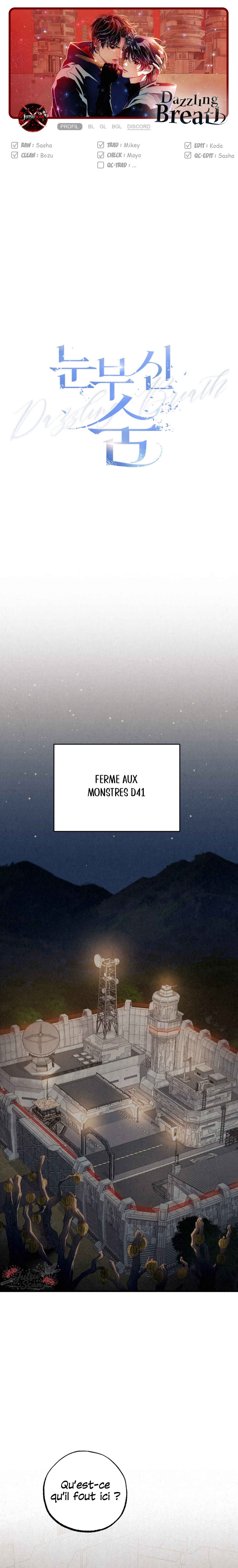 Nunbusin Sum Chapter 14 - Page 1