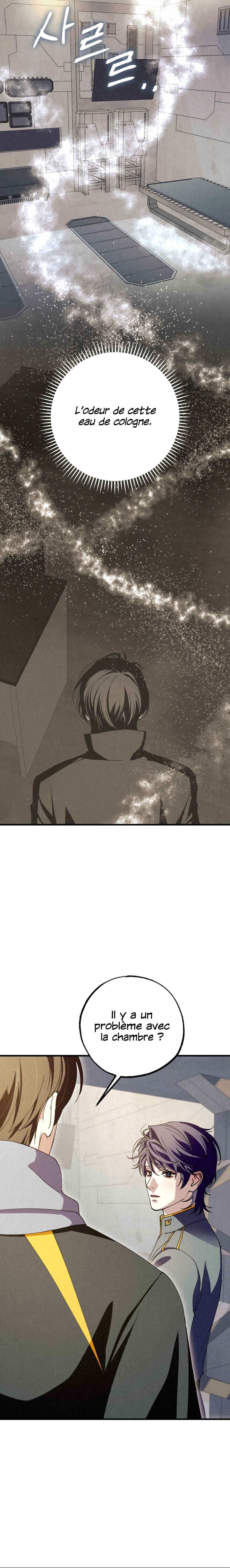 Nunbusin Sum Chapter 14 - Page 23