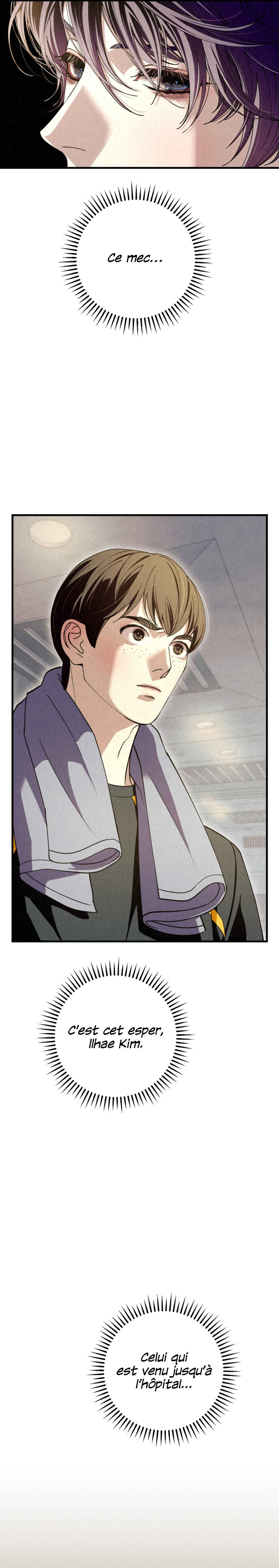 Nunbusin Sum Chapter 14 - Page 24