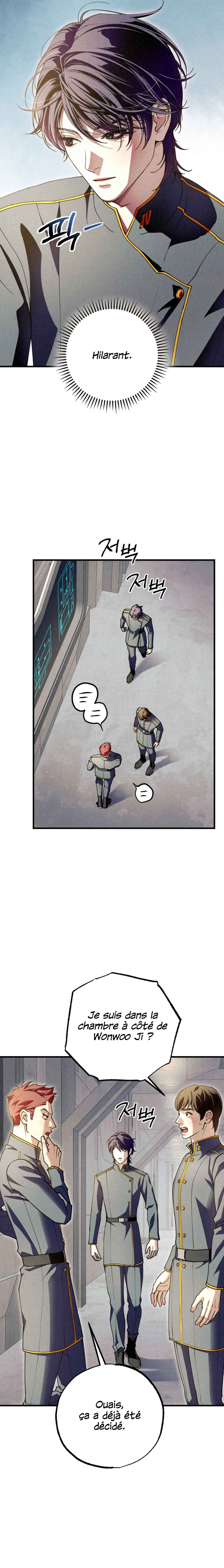 Nunbusin Sum Chapter 14 - Page 3
