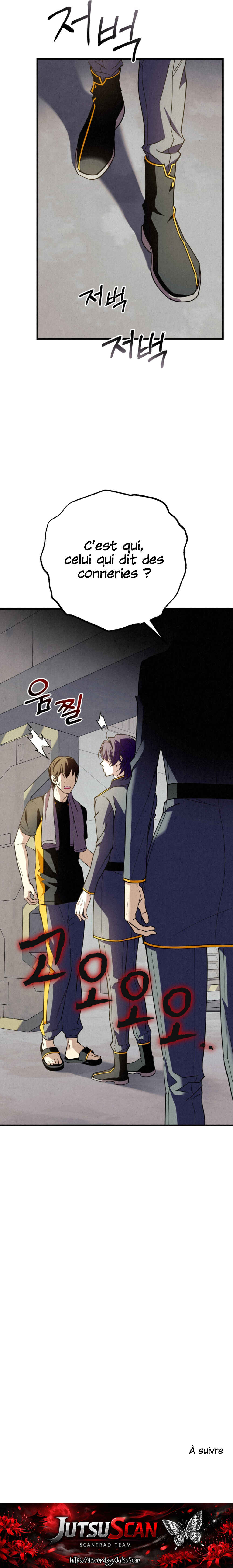 Nunbusin Sum Chapter 14 - Page 32