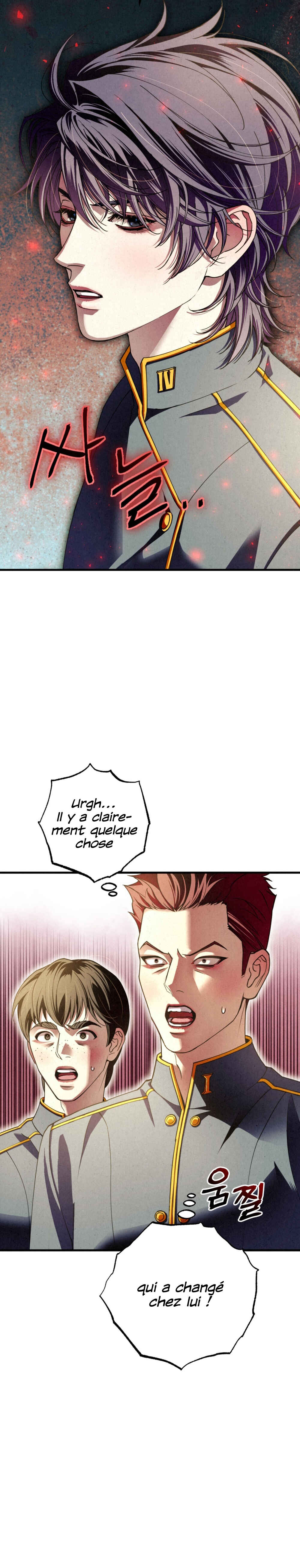 Nunbusin Sum Chapter 14 - Page 6