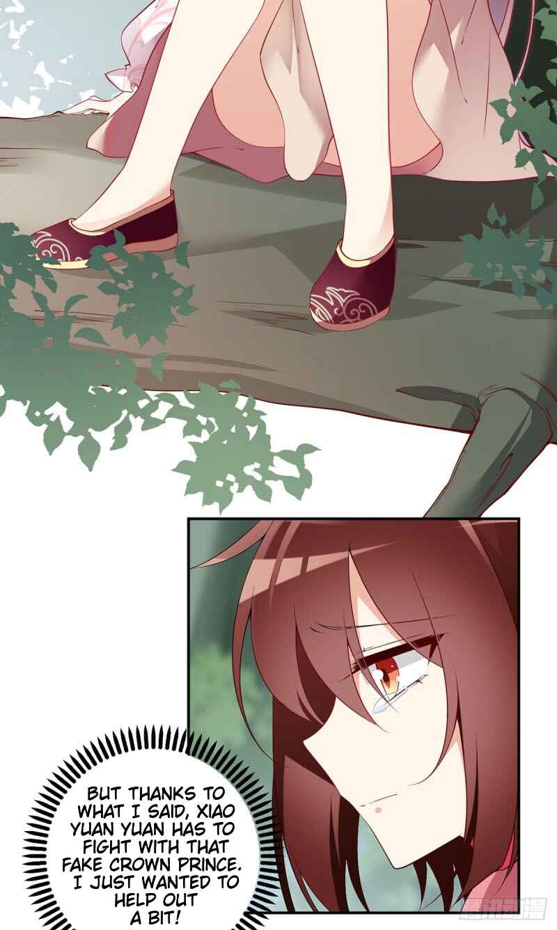 The Distinguished Cute Master Chapter 178 - Page 4