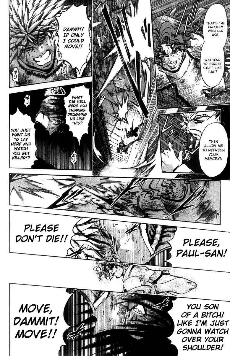 GetBackers Chapter 265 - Page 12