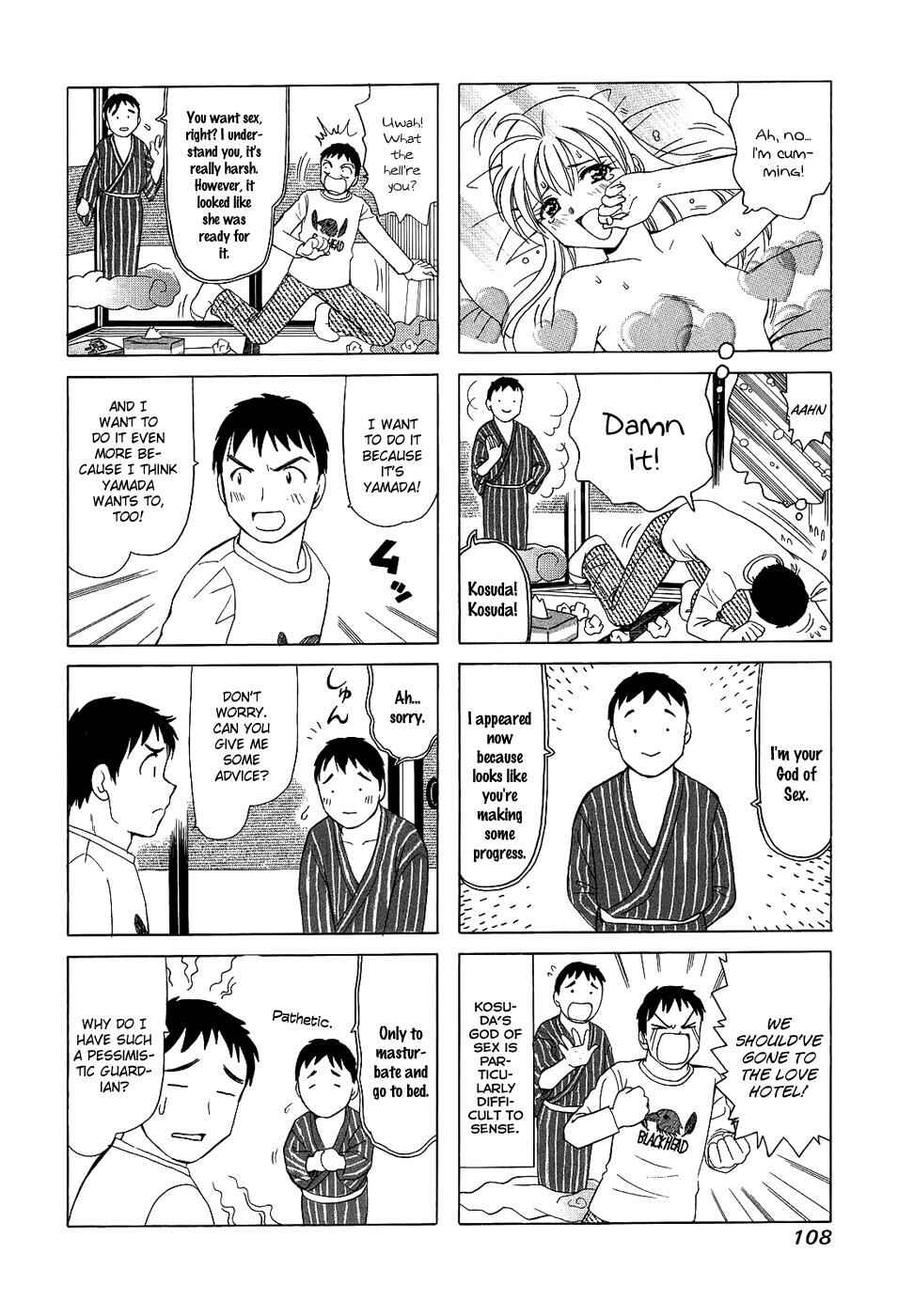 B Gata H Kei Chapter 96 - Page 4