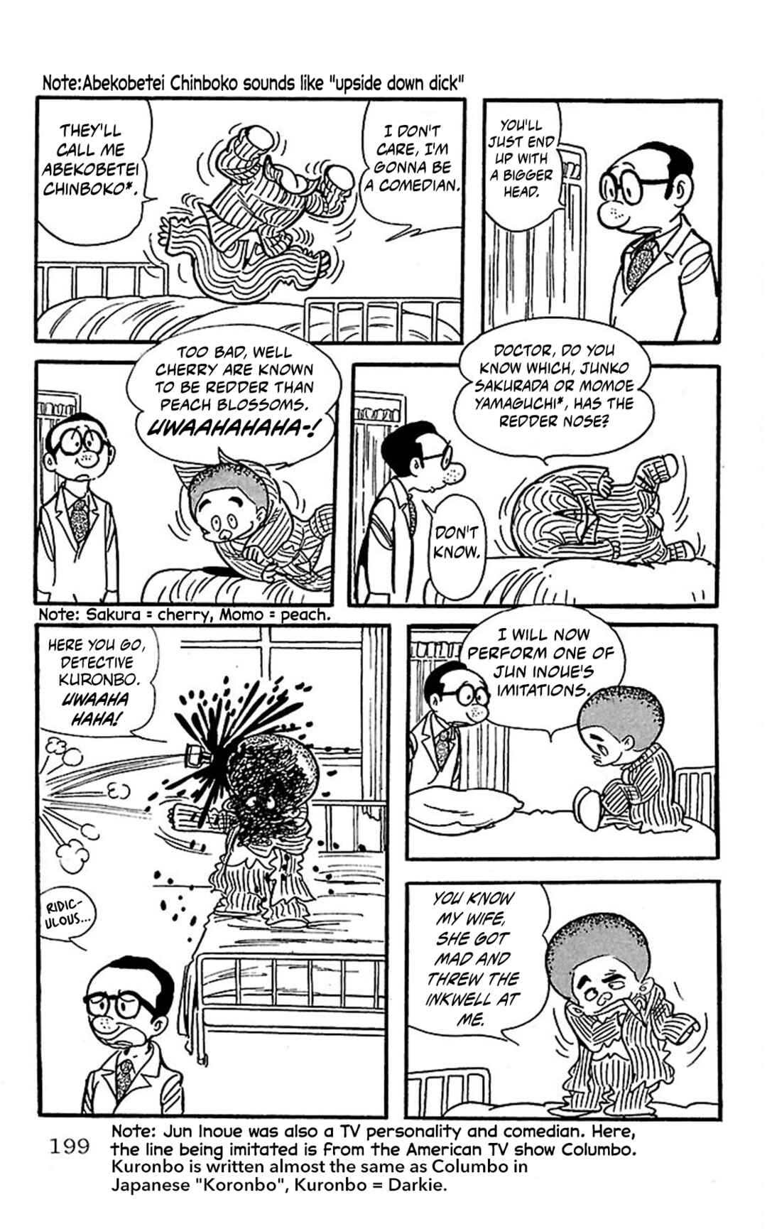 Black Jack Chapter 76 - Page 9