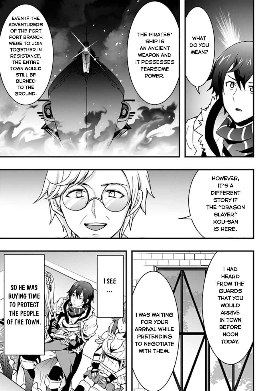 Isekai de Te ni Ireta Seisan Skill wa Saikyou datta You desu ~Souzou & Kiyou no W Chiuto de Musou Suru~ Chapter 35 - Page 21
