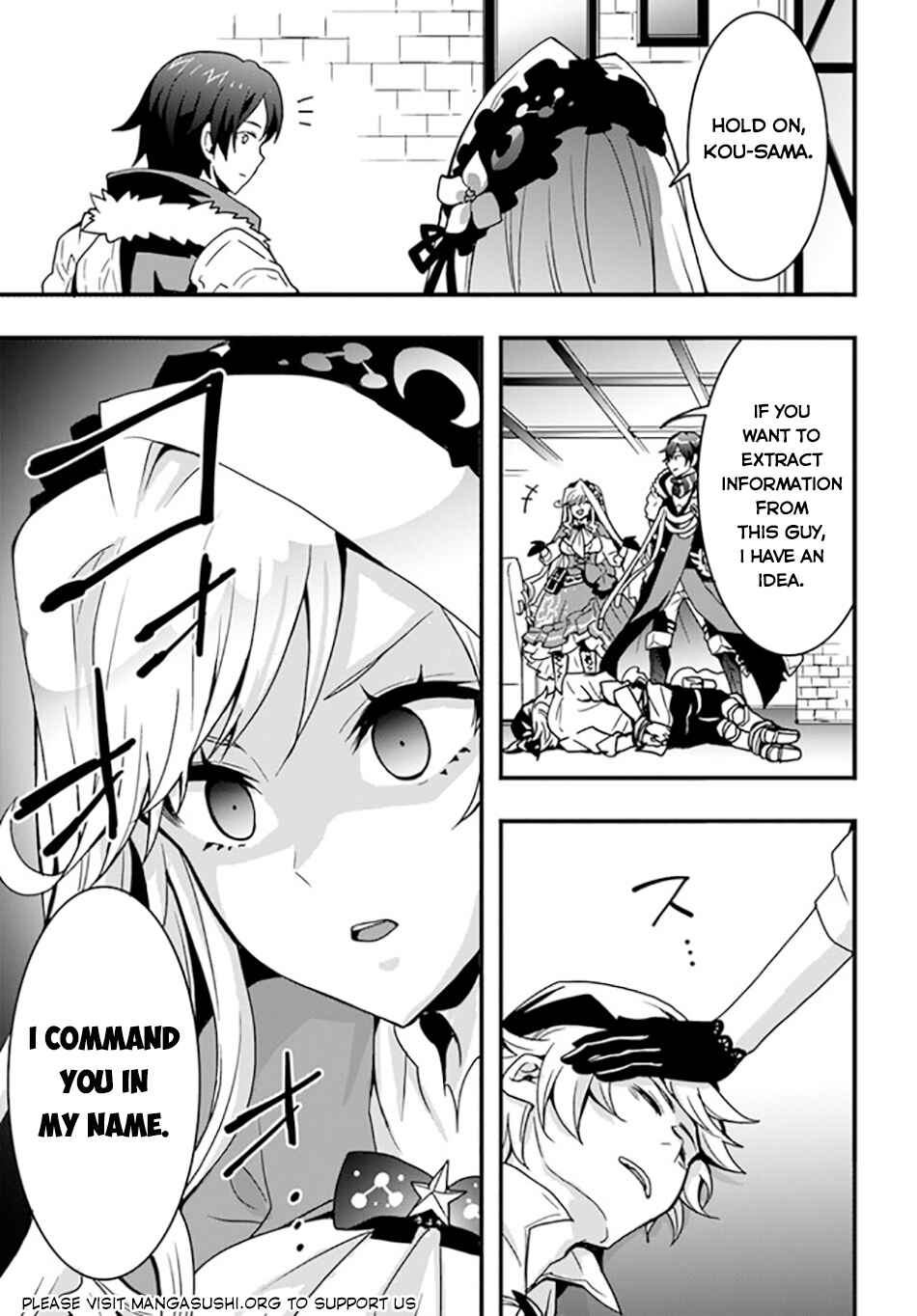 Isekai de Te ni Ireta Seisan Skill wa Saikyou datta You desu ~Souzou & Kiyou no W Chiuto de Musou Suru~ Chapter 35 - Page 25