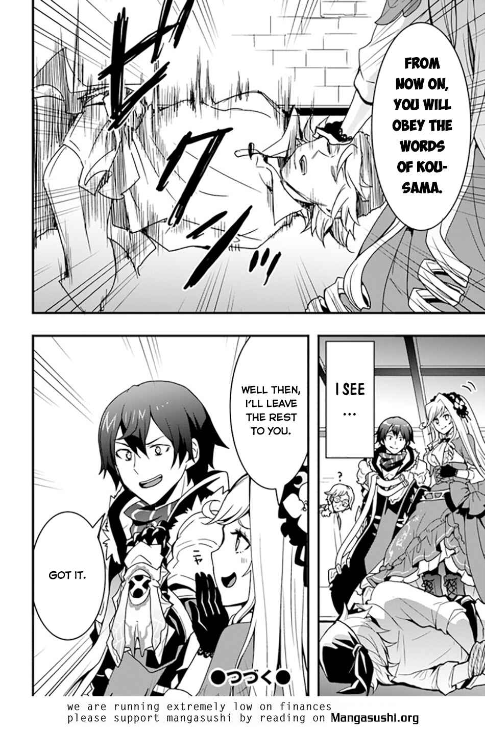 Isekai de Te ni Ireta Seisan Skill wa Saikyou datta You desu ~Souzou & Kiyou no W Chiuto de Musou Suru~ Chapter 35 - Page 26