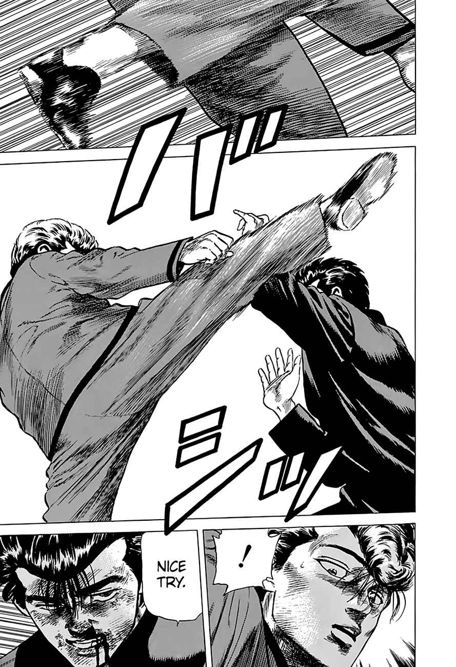 Rokudenashi Blues Chapter 190 - Page 11