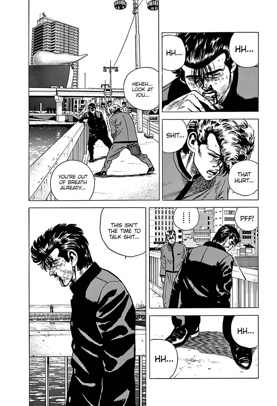 Rokudenashi Blues Chapter 190 - Page 14