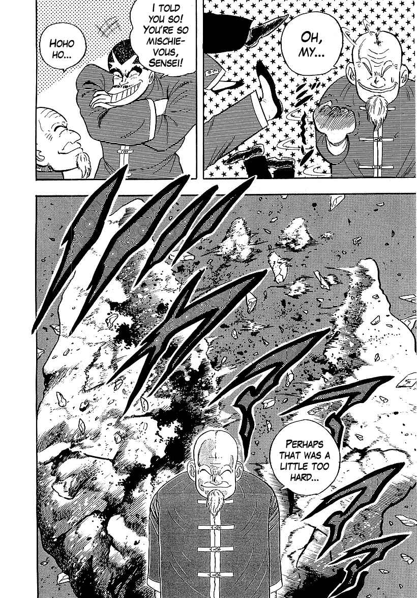 Osu!! Karate-bu Chapter 139 - Page 14