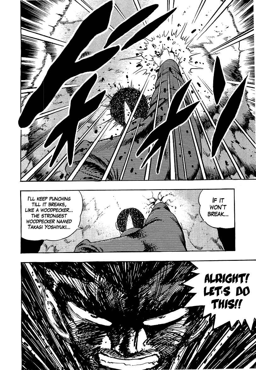 Osu!! Karate-bu Chapter 139 - Page 16