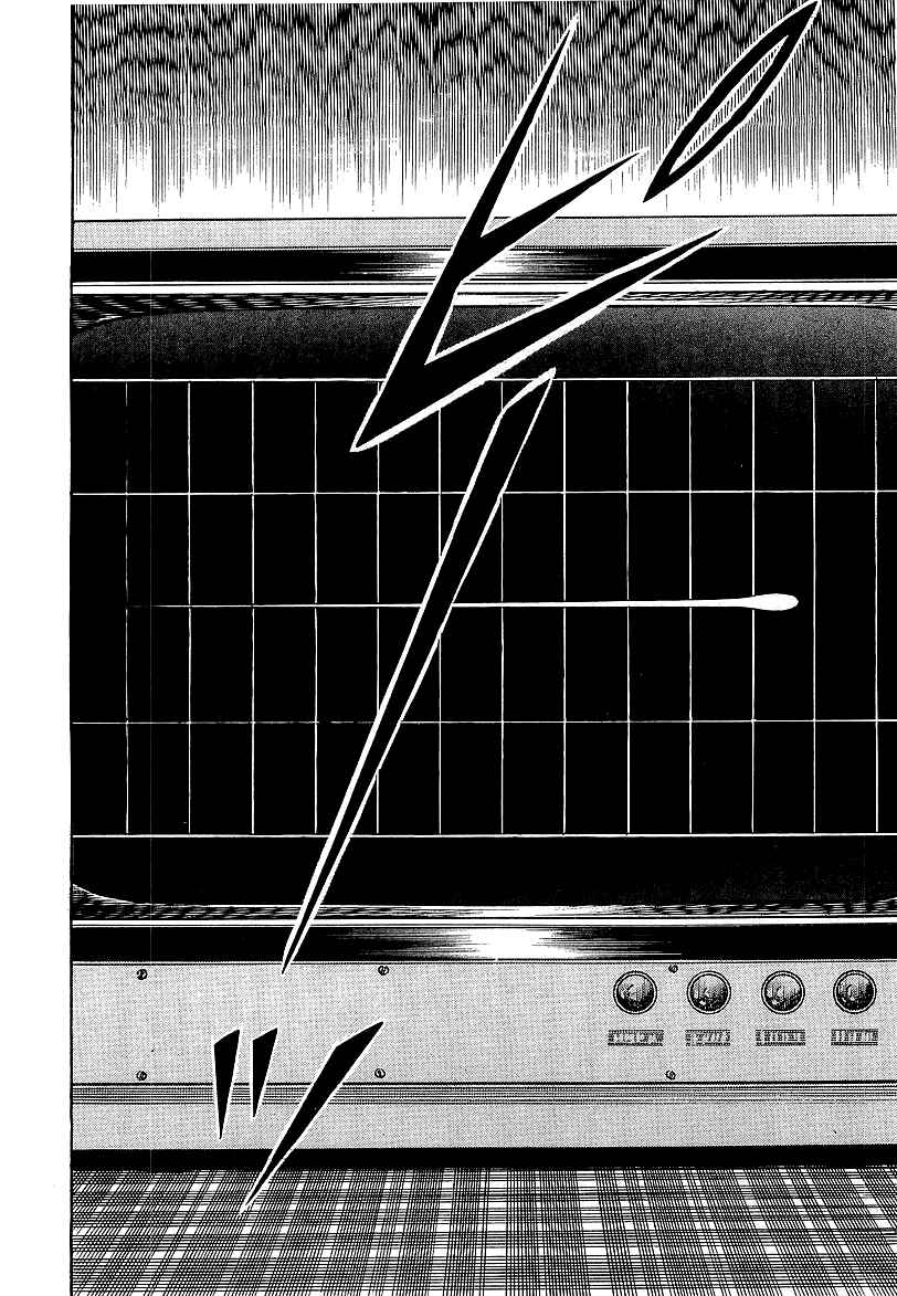 Osu!! Karate-bu Chapter 139 - Page 18