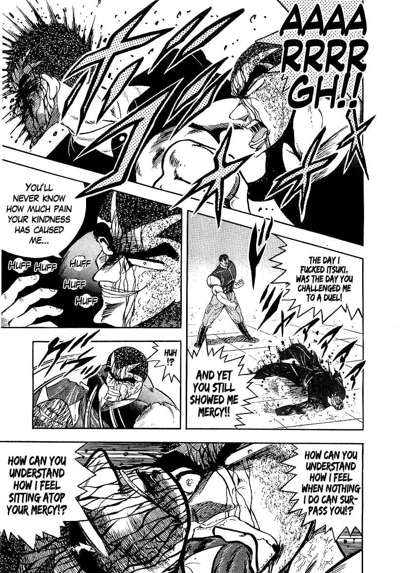 Osu!! Karate-bu Chapter 139 - Page 5