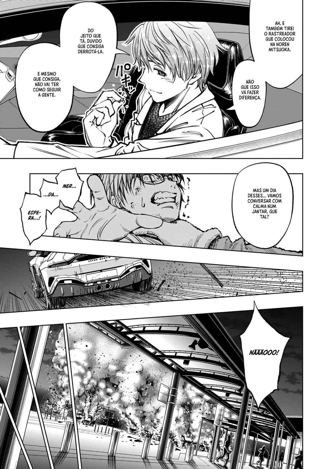 Kill Blue Chapter 48 - Page 17