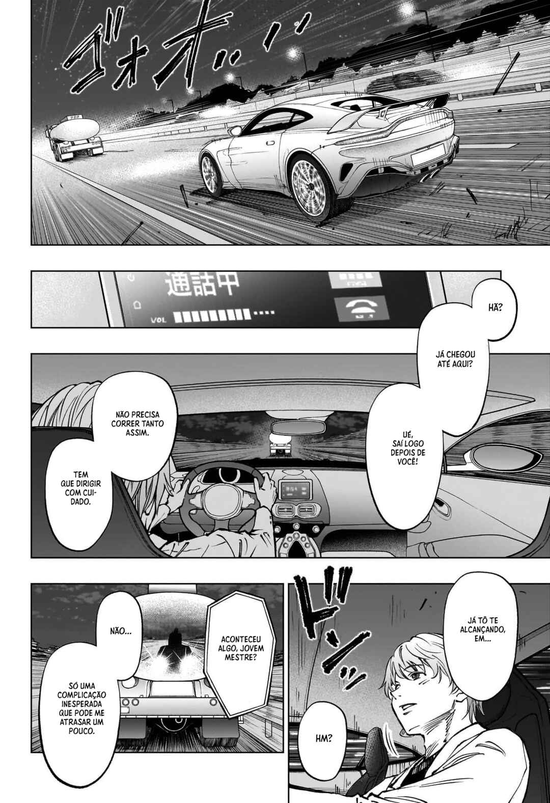 Kill Blue Chapter 48 - Page 18