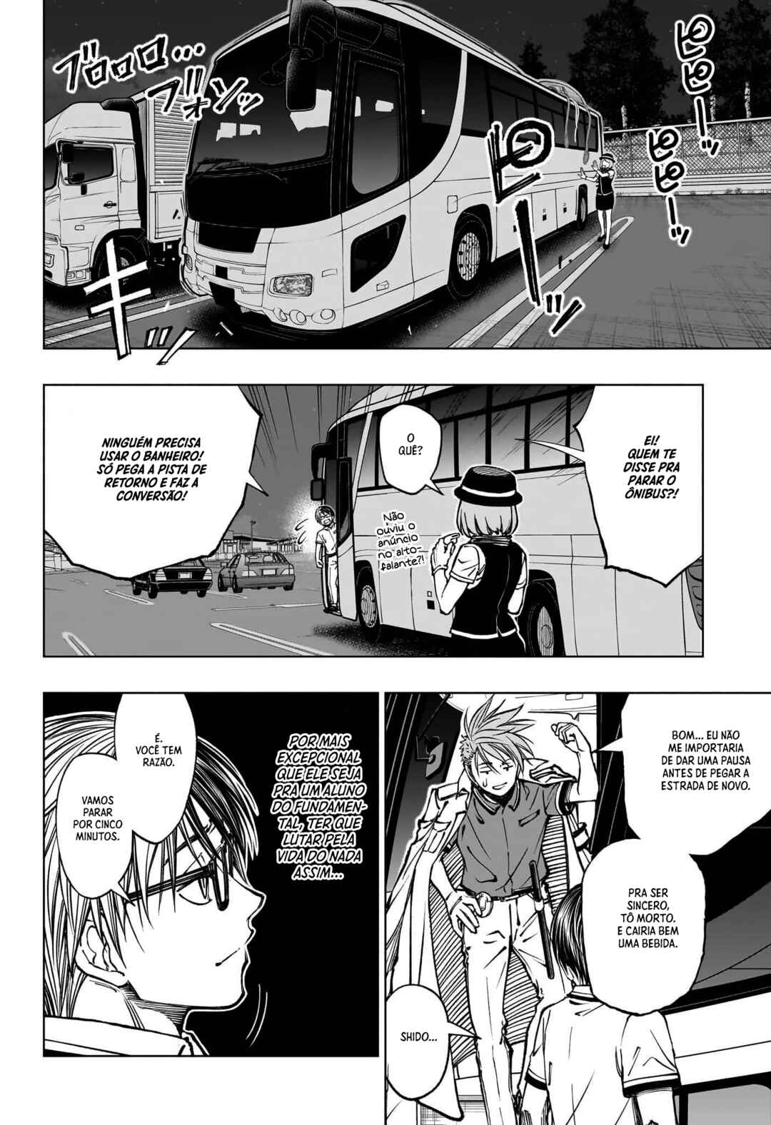 Kill Blue Chapter 48 - Page 4
