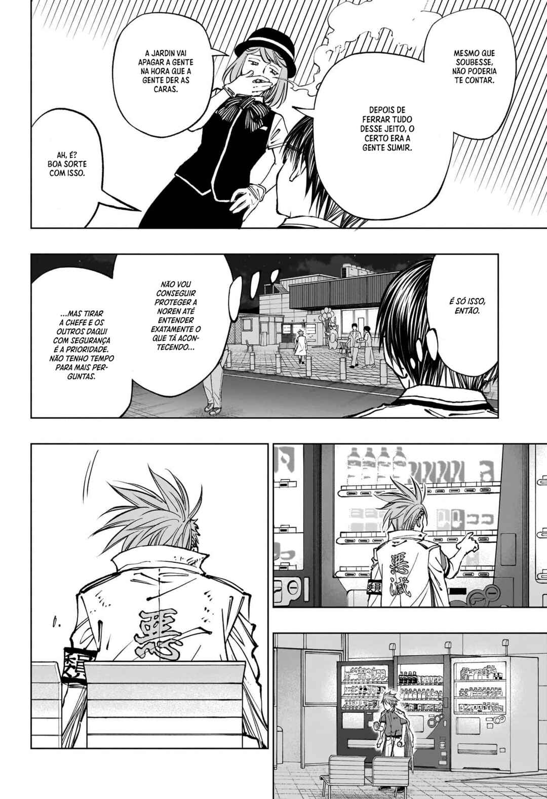 Kill Blue Chapter 48 - Page 6