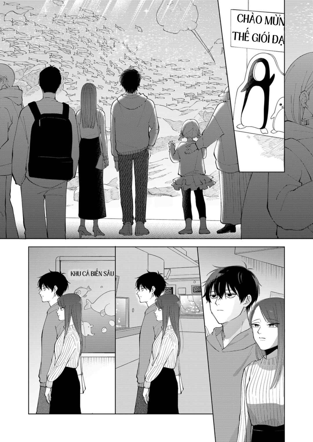 Moriagaranai Date Chapter 1 - Page 11