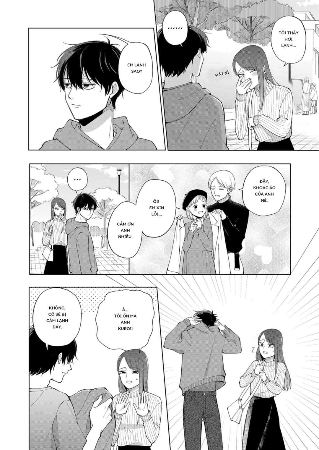 Moriagaranai Date Chapter 1 - Page 16