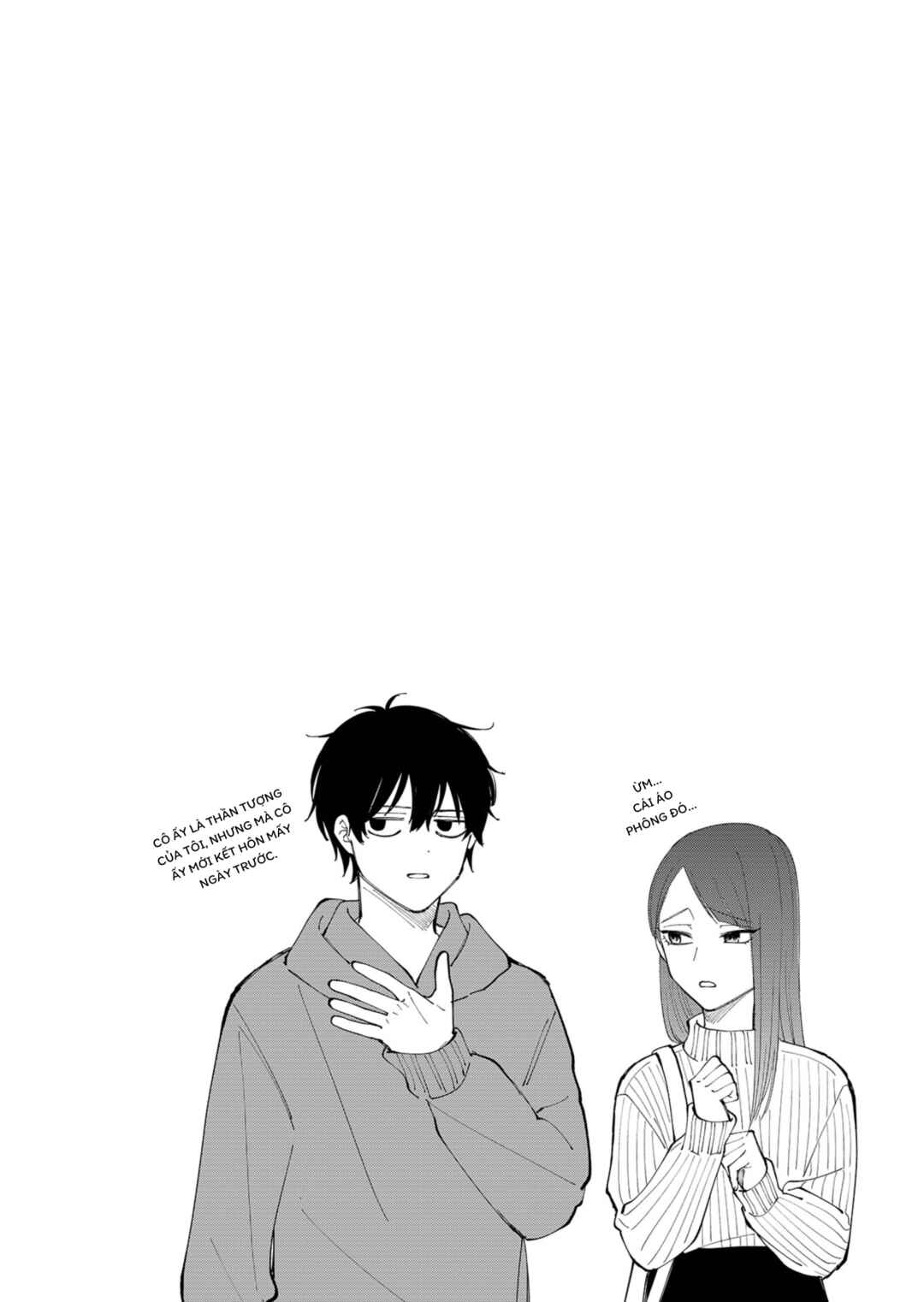 Moriagaranai Date Chapter 1 - Page 18