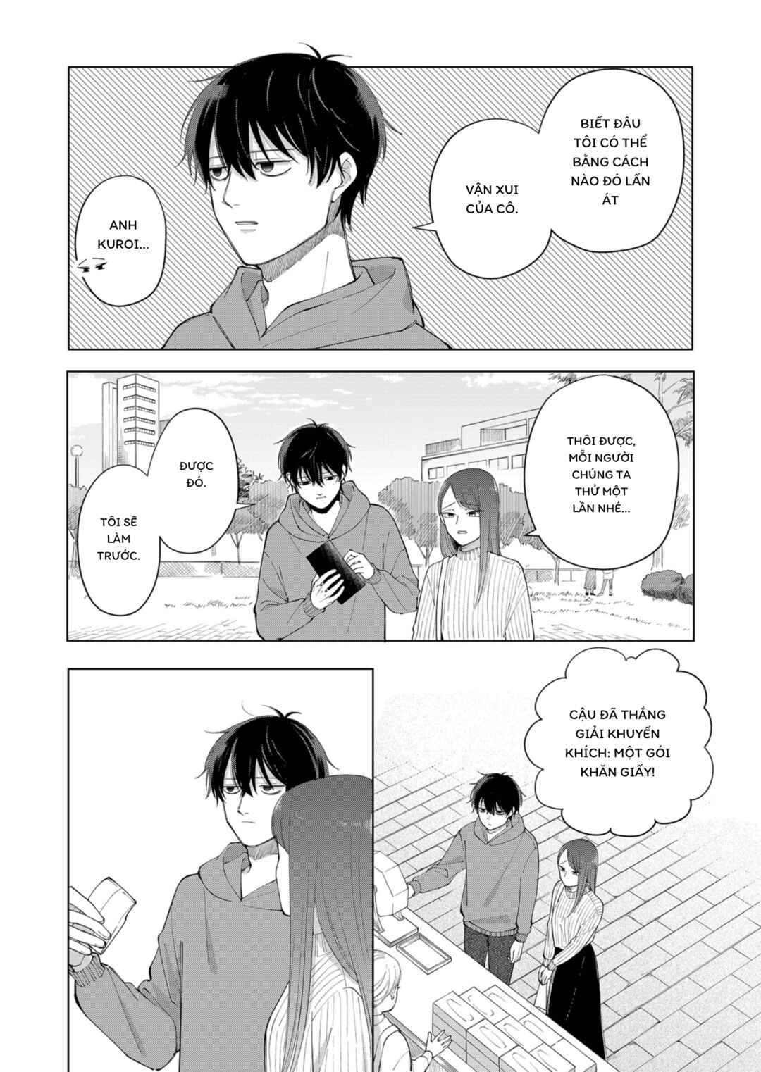Moriagaranai Date Chapter 1 - Page 20