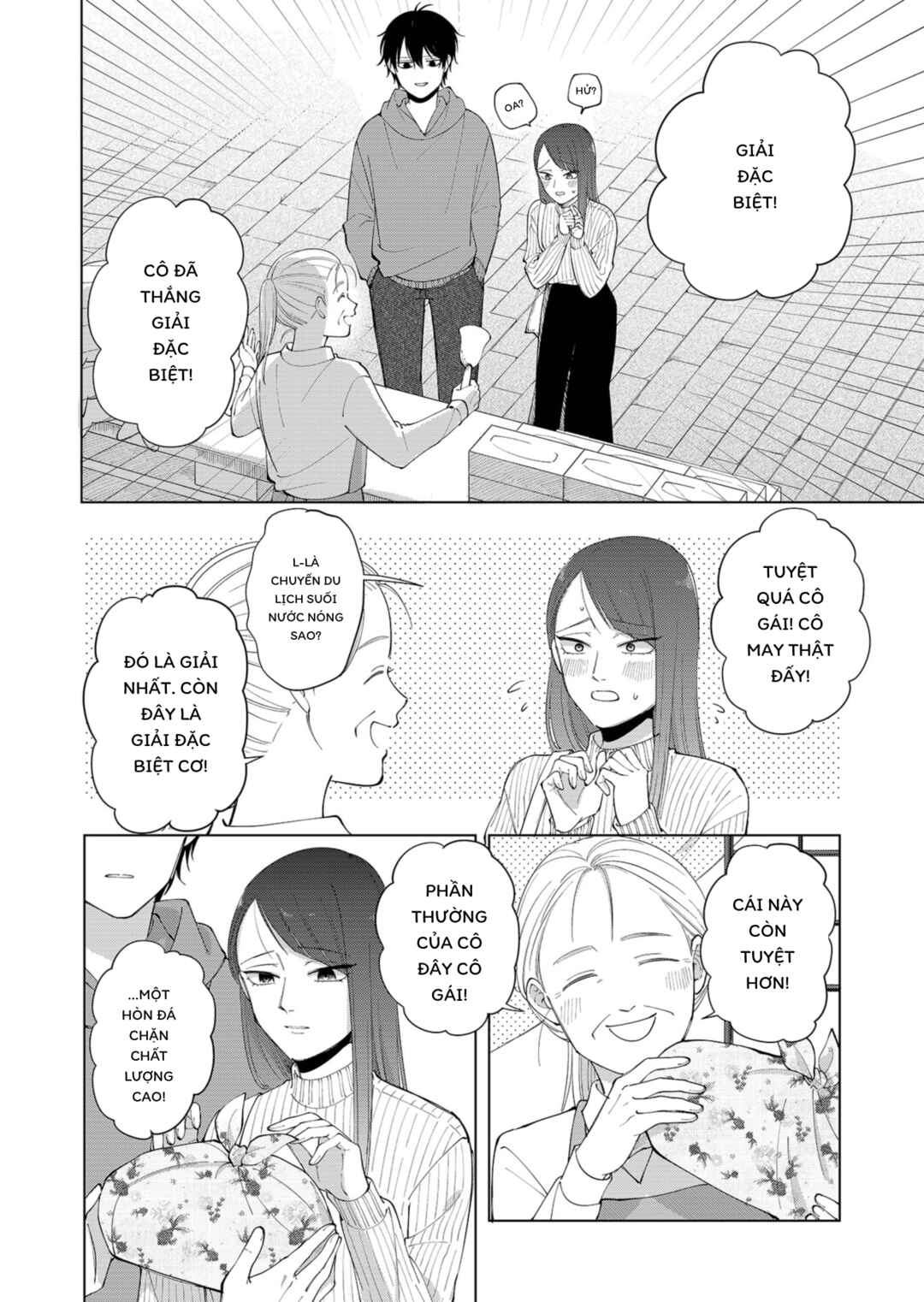 Moriagaranai Date Chapter 1 - Page 22
