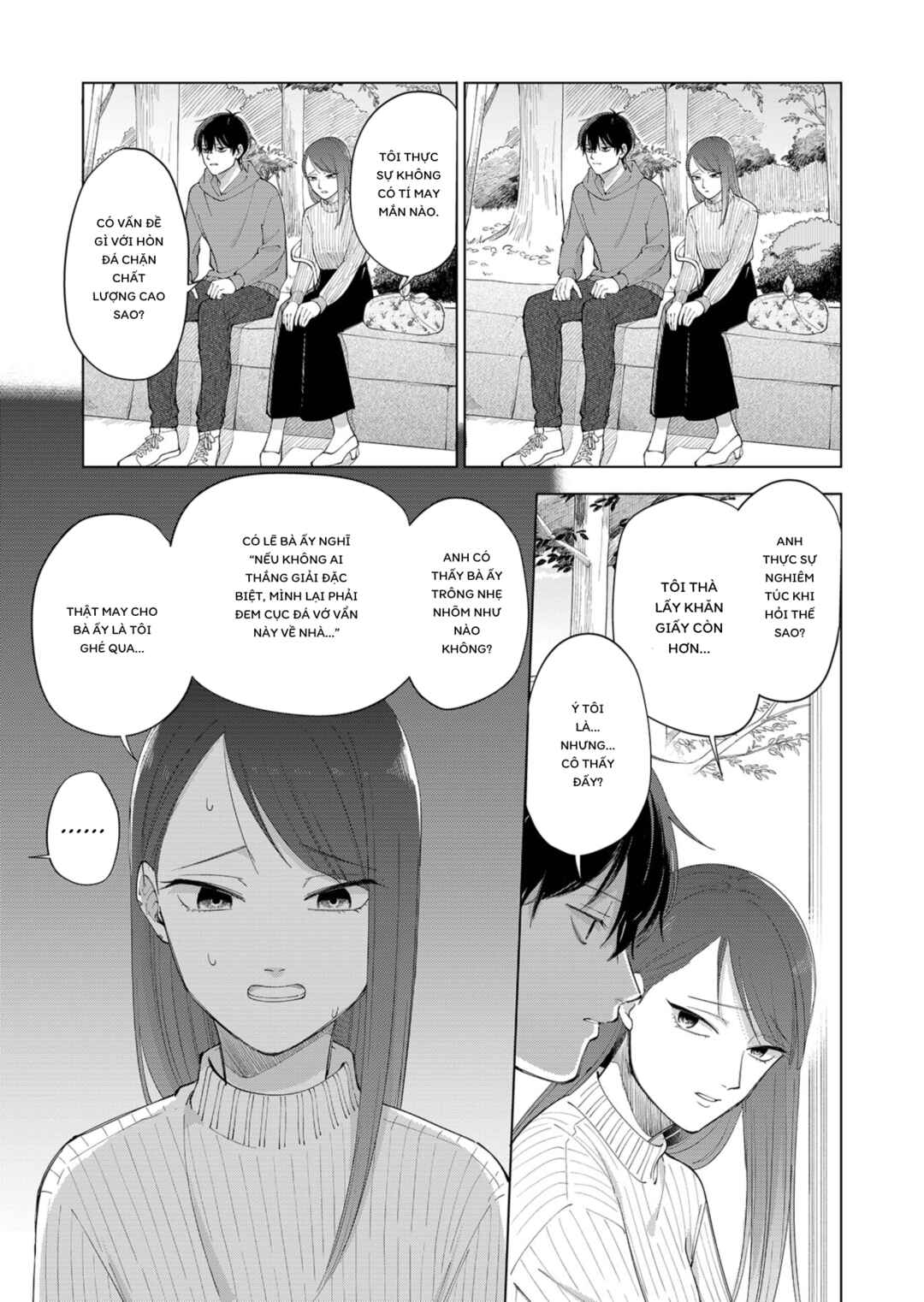 Moriagaranai Date Chapter 1 - Page 23