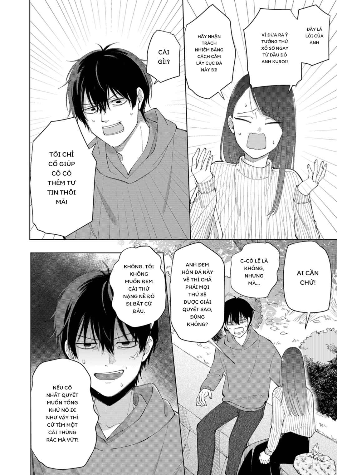 Moriagaranai Date Chapter 1 - Page 26