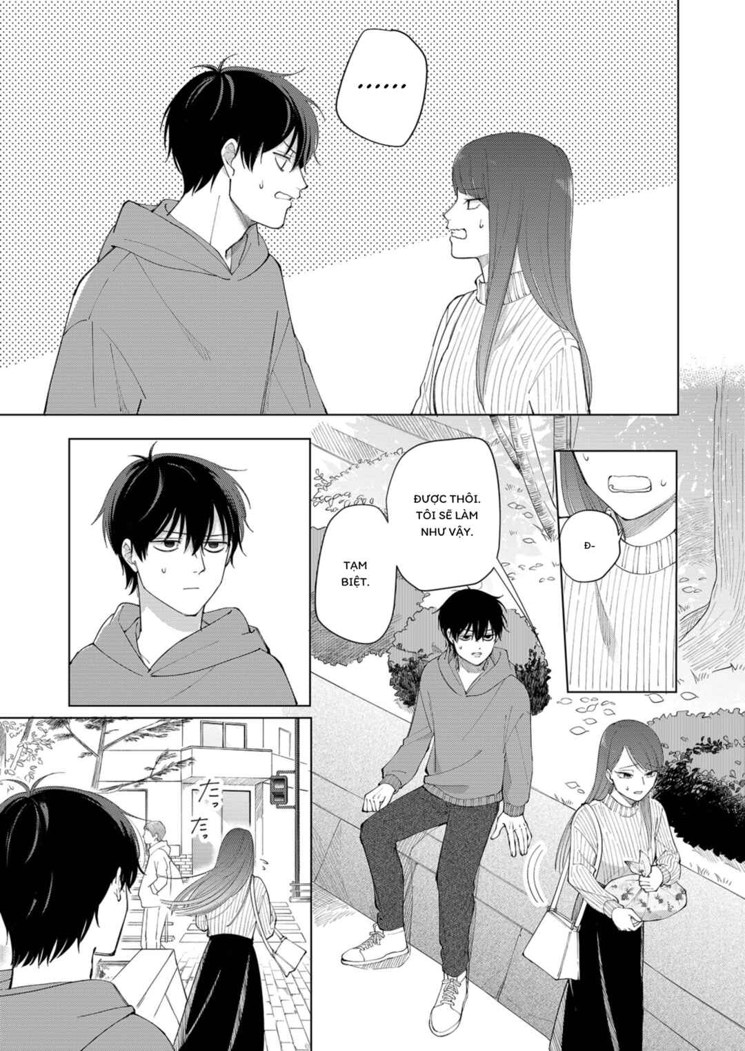 Moriagaranai Date Chapter 1 - Page 27