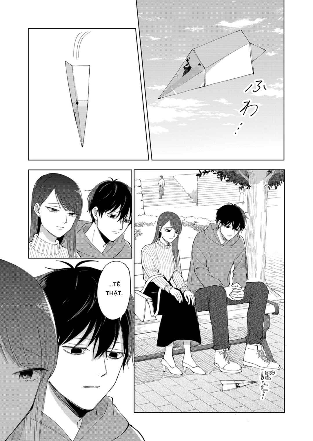 Moriagaranai Date Chapter 1 - Page 9