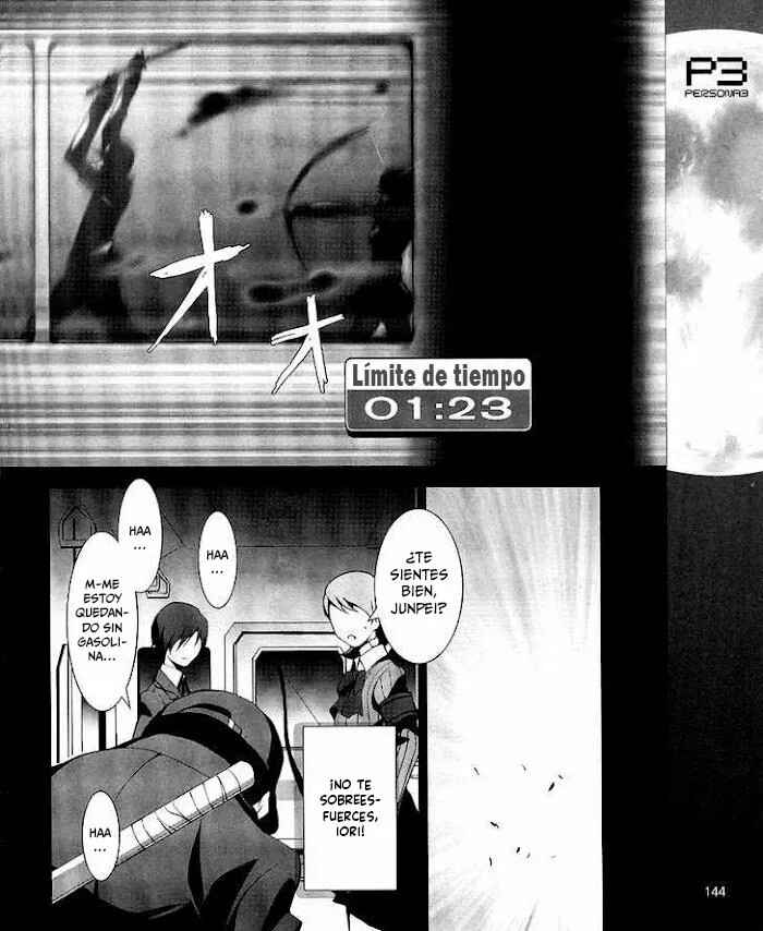 Persona 3 Chapter 8 - Page 16